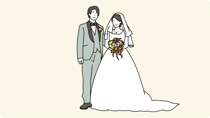 結婚相談