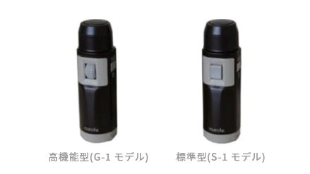ユアトーン