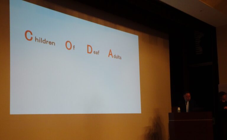 地域福祉のつどい