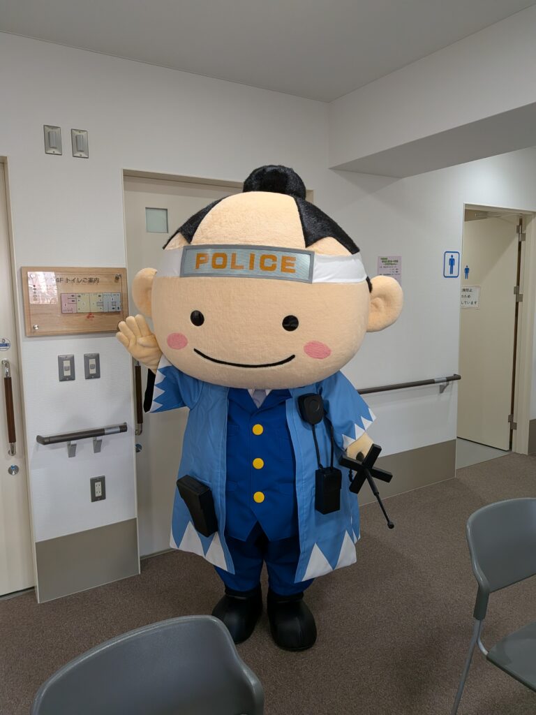 京都府警察♪音の架け橋♪