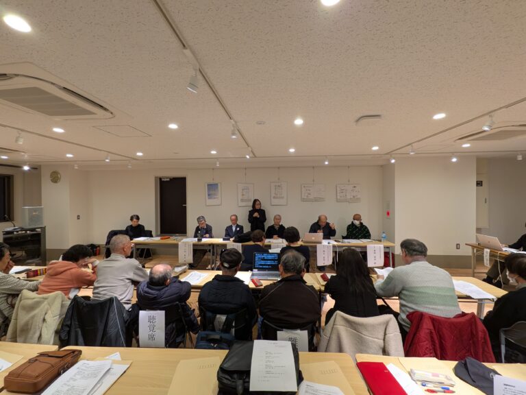 令和7年度　指導者研修会